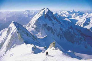Gasherbrum II Expedition